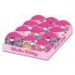 Hello Kitty Moneybox Ball (S07)